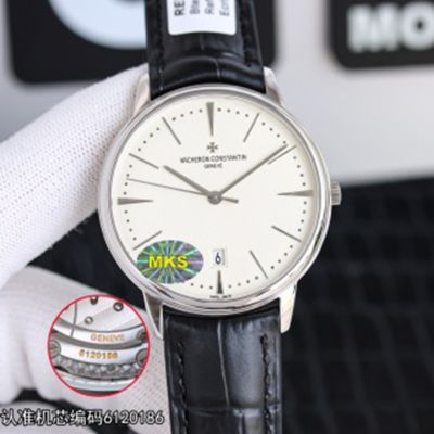 Swiss Vacheron Constantin Patrimony Series 9015 Movement 40mm White Watch